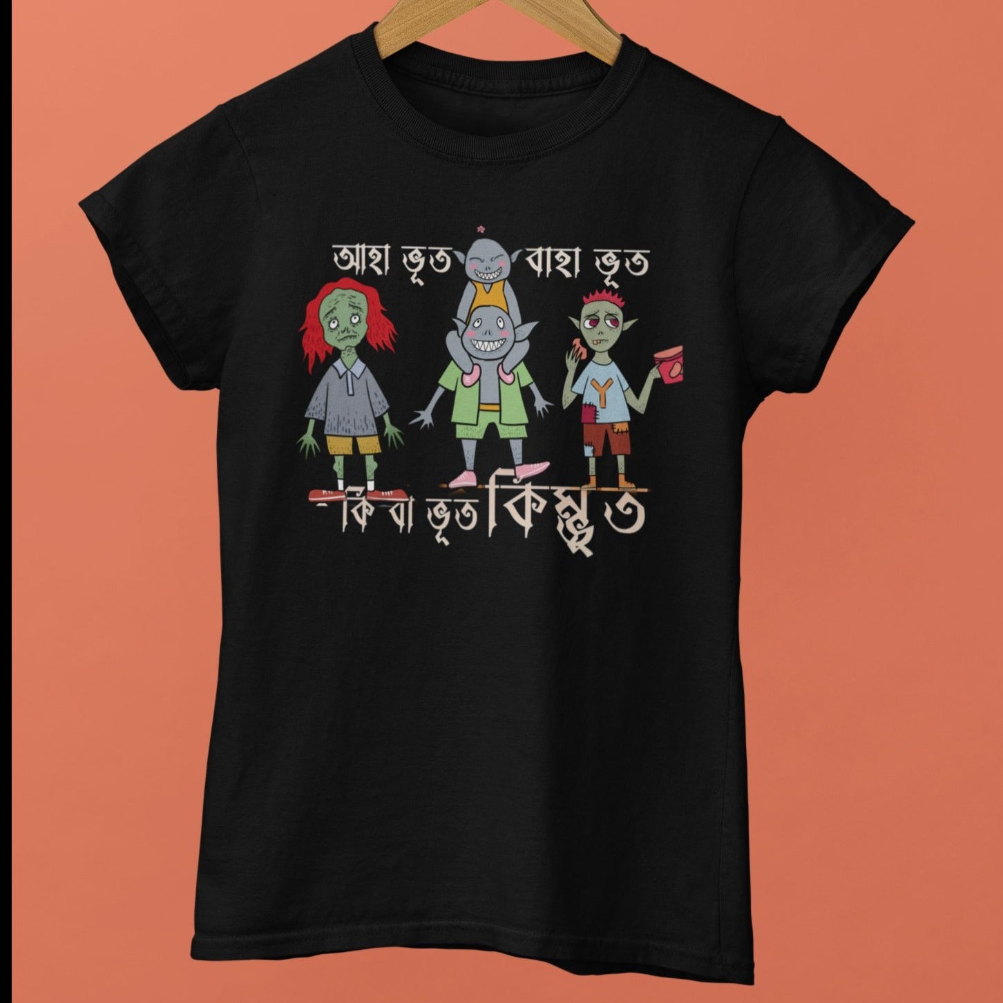 Aha Bhut Women's T-Shirt