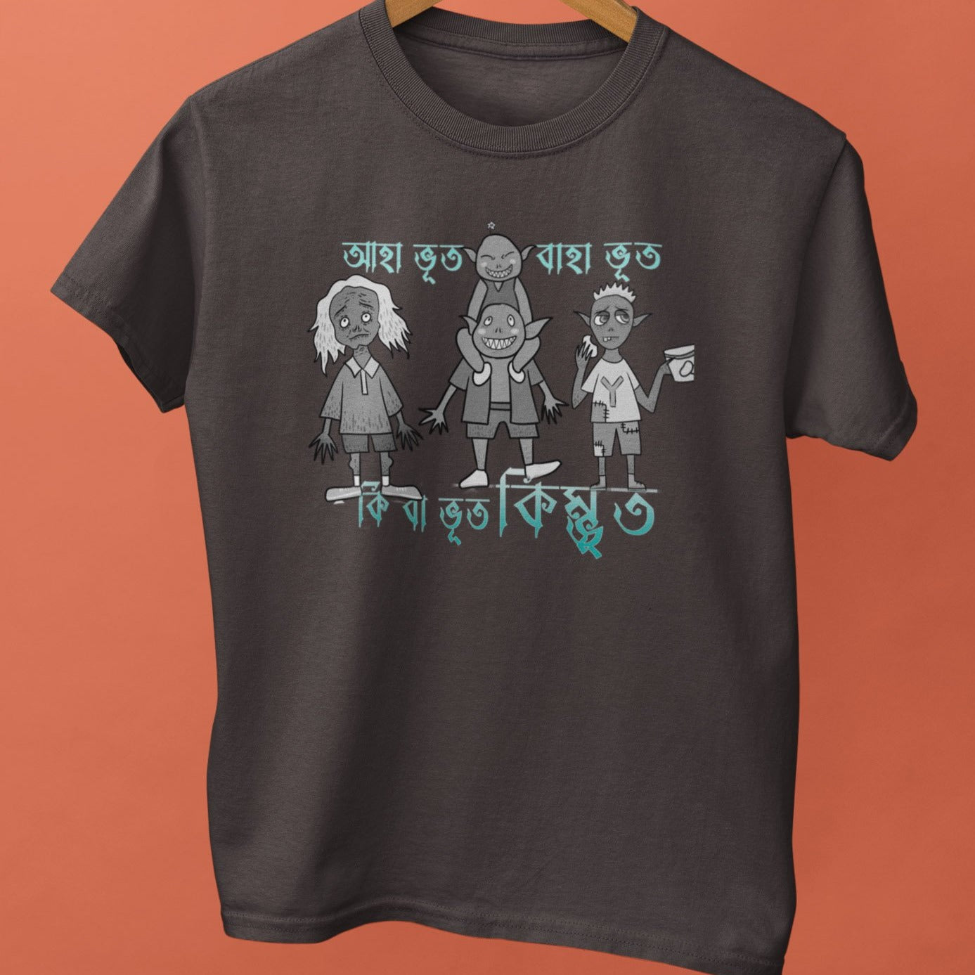 Aha Bhut Unisex T-Shirt