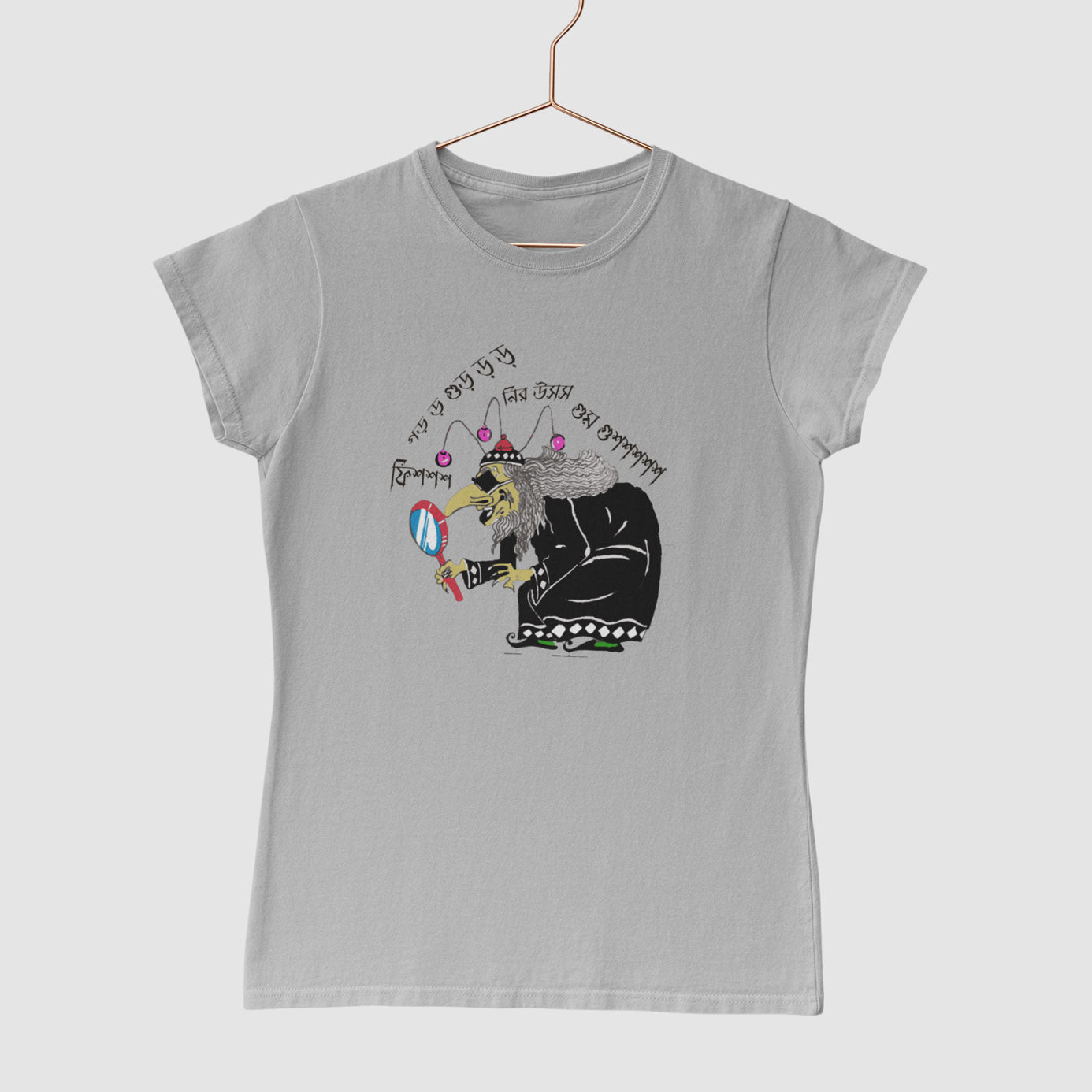 Borfi Women's T-Shirt