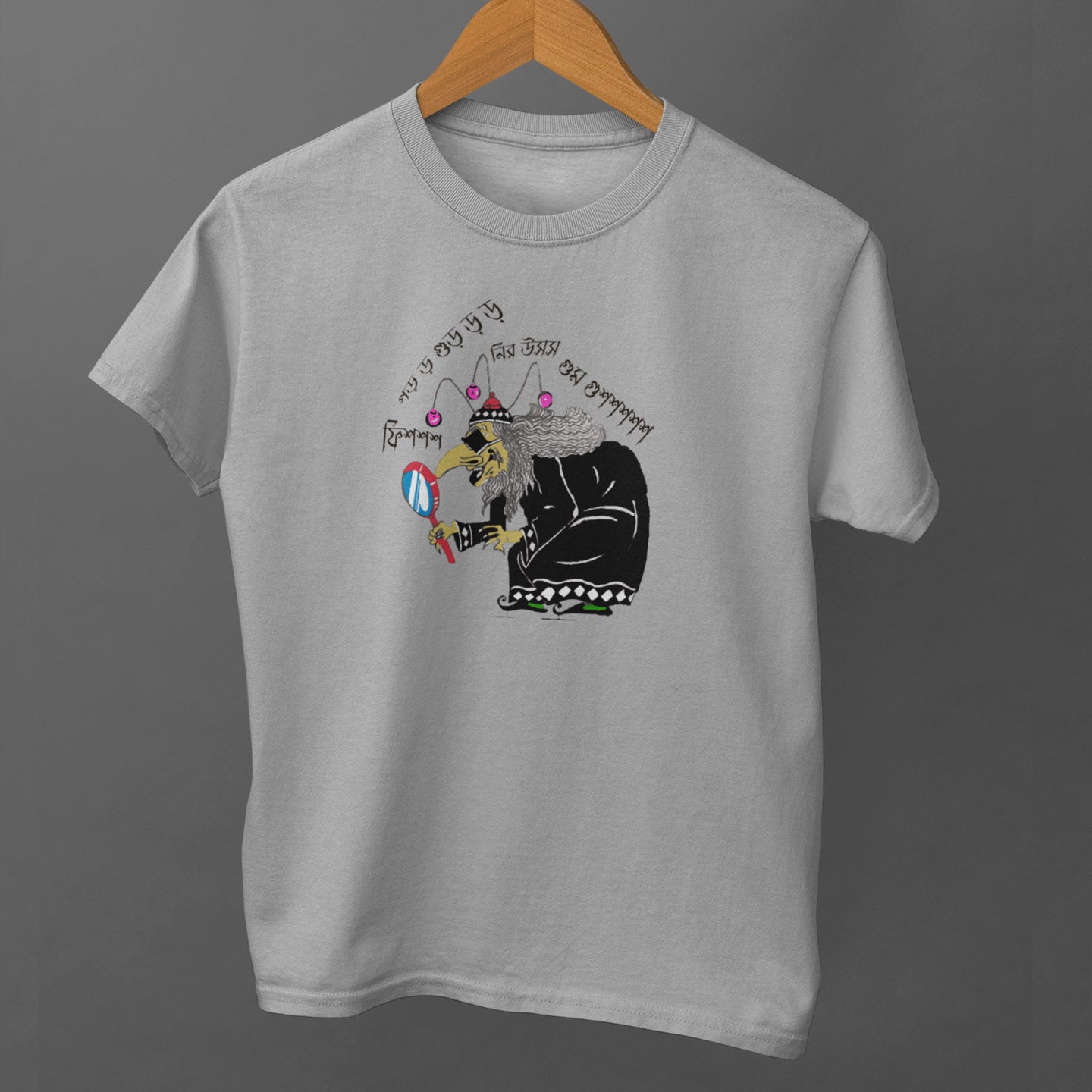 Borfi Unisex T-shirt