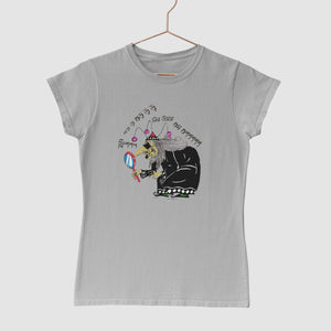 Borfi Women's T-Shirt