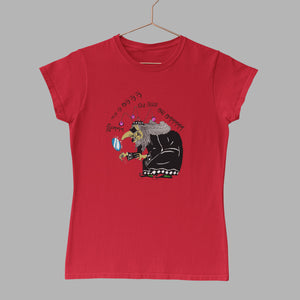 Borfi Women's T-Shirt