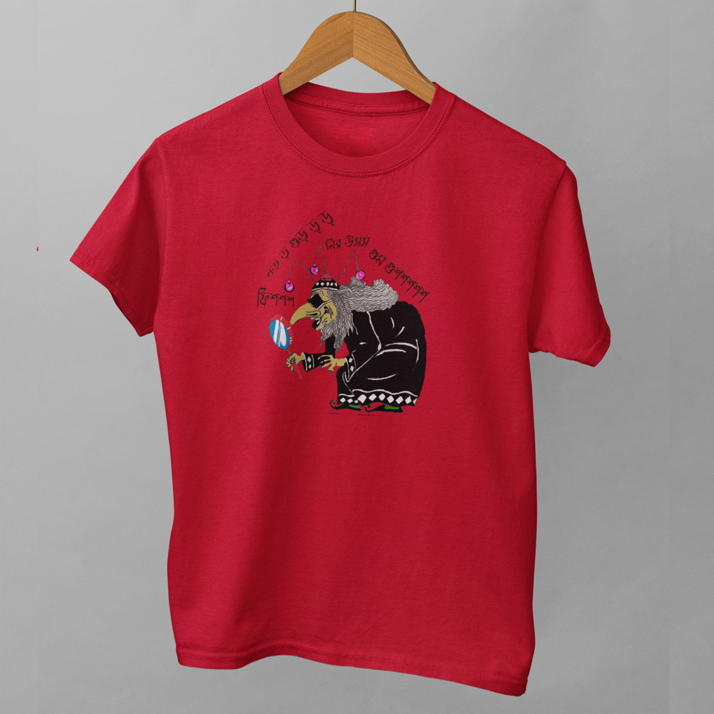 Borfi Unisex T-shirt