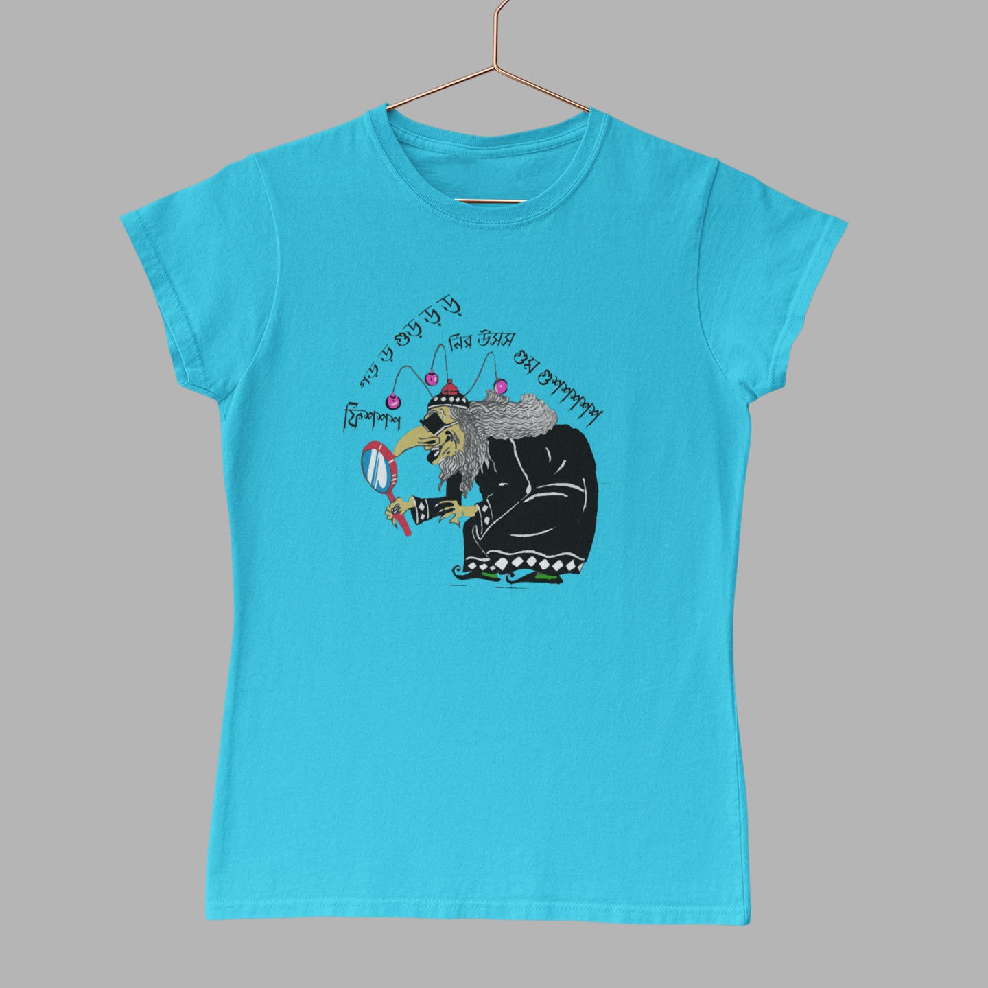 Borfi Women's T-Shirt