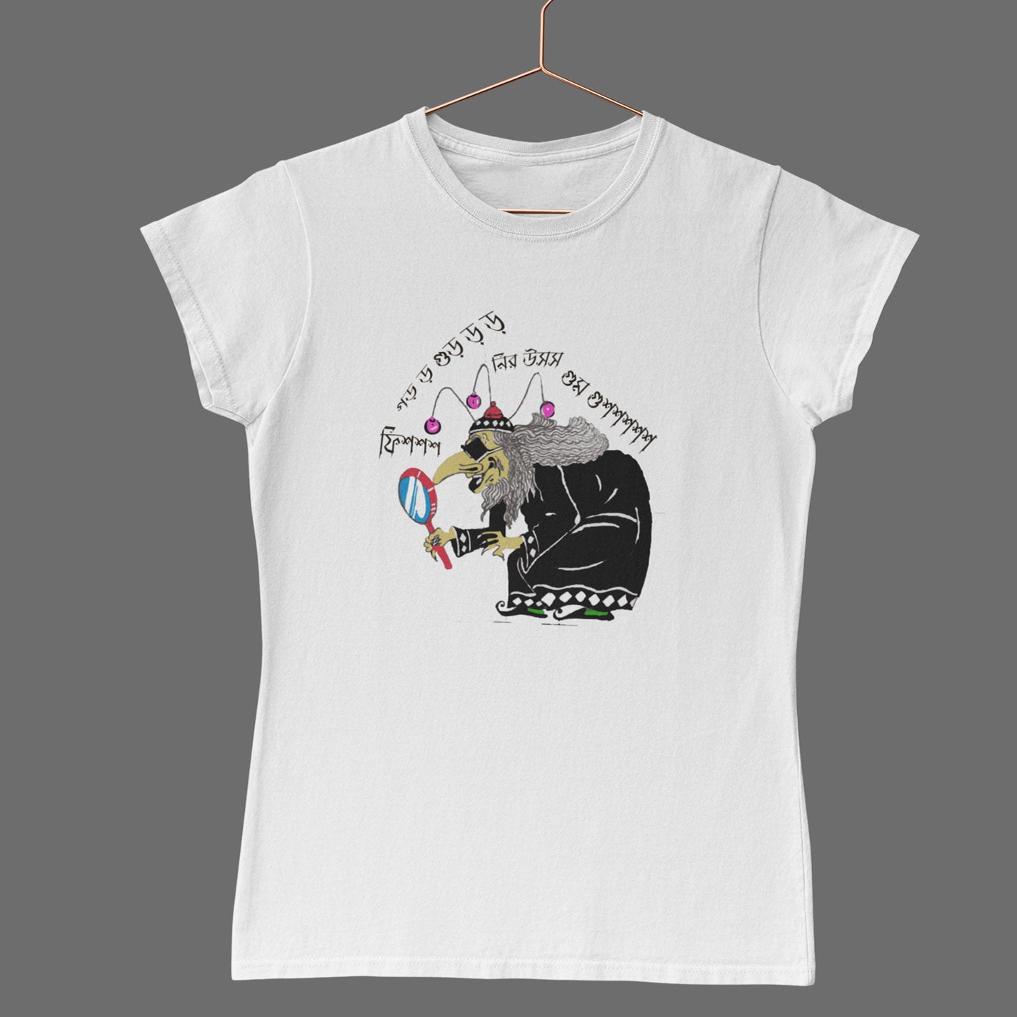 Borfi Women's T-Shirt