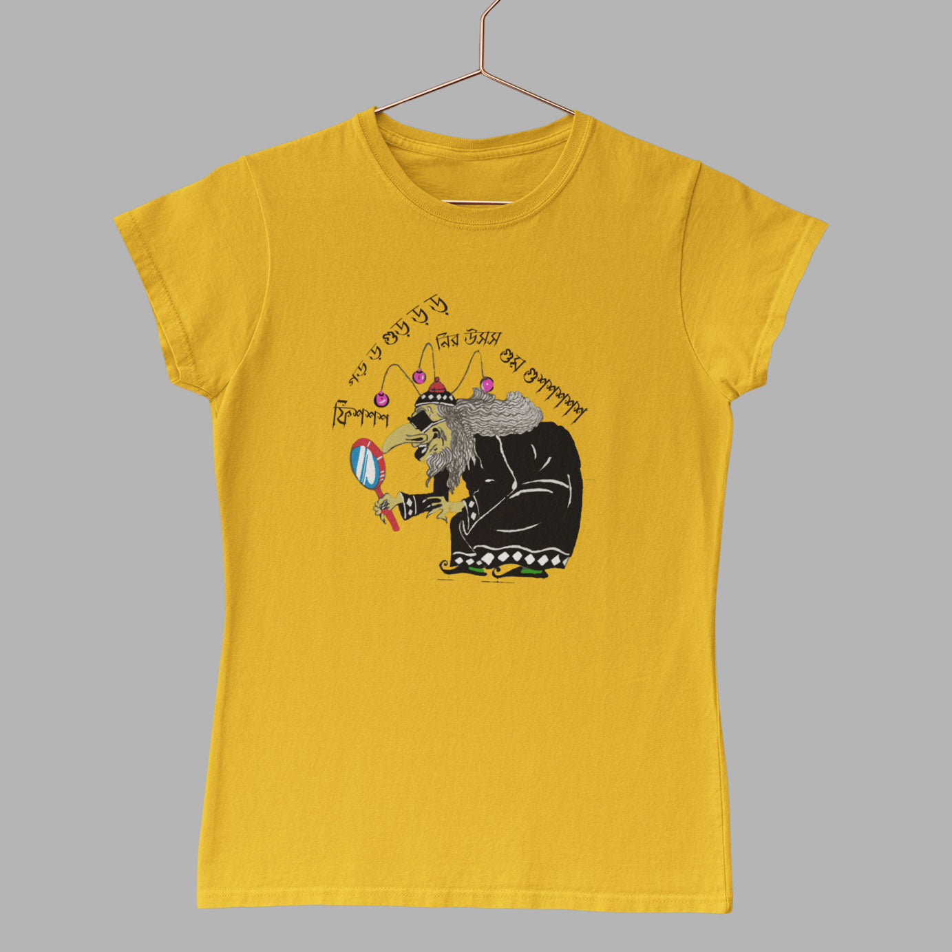 Borfi Women's T-Shirt