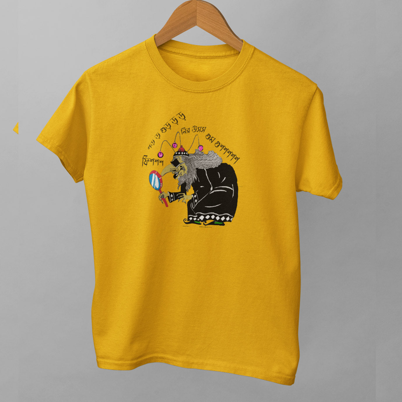 Borfi Unisex T-shirt