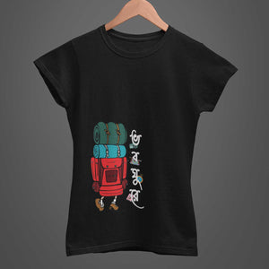 Bhoboghure Women's T-shirt