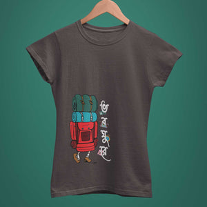 Bhoboghure Women's T-shirt