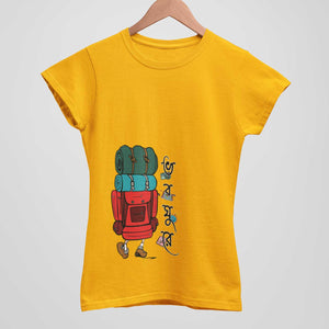 Bhoboghure Women's T-shirt