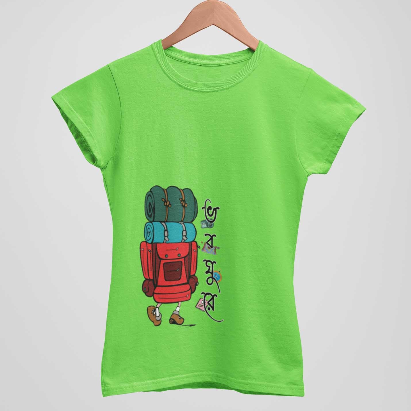 Bhoboghure Women's T-shirt