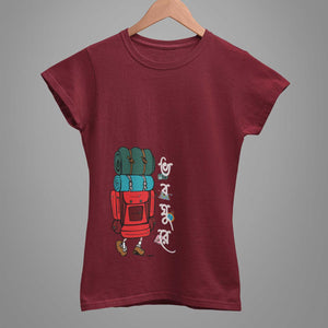 Bhoboghure Women's T-shirt