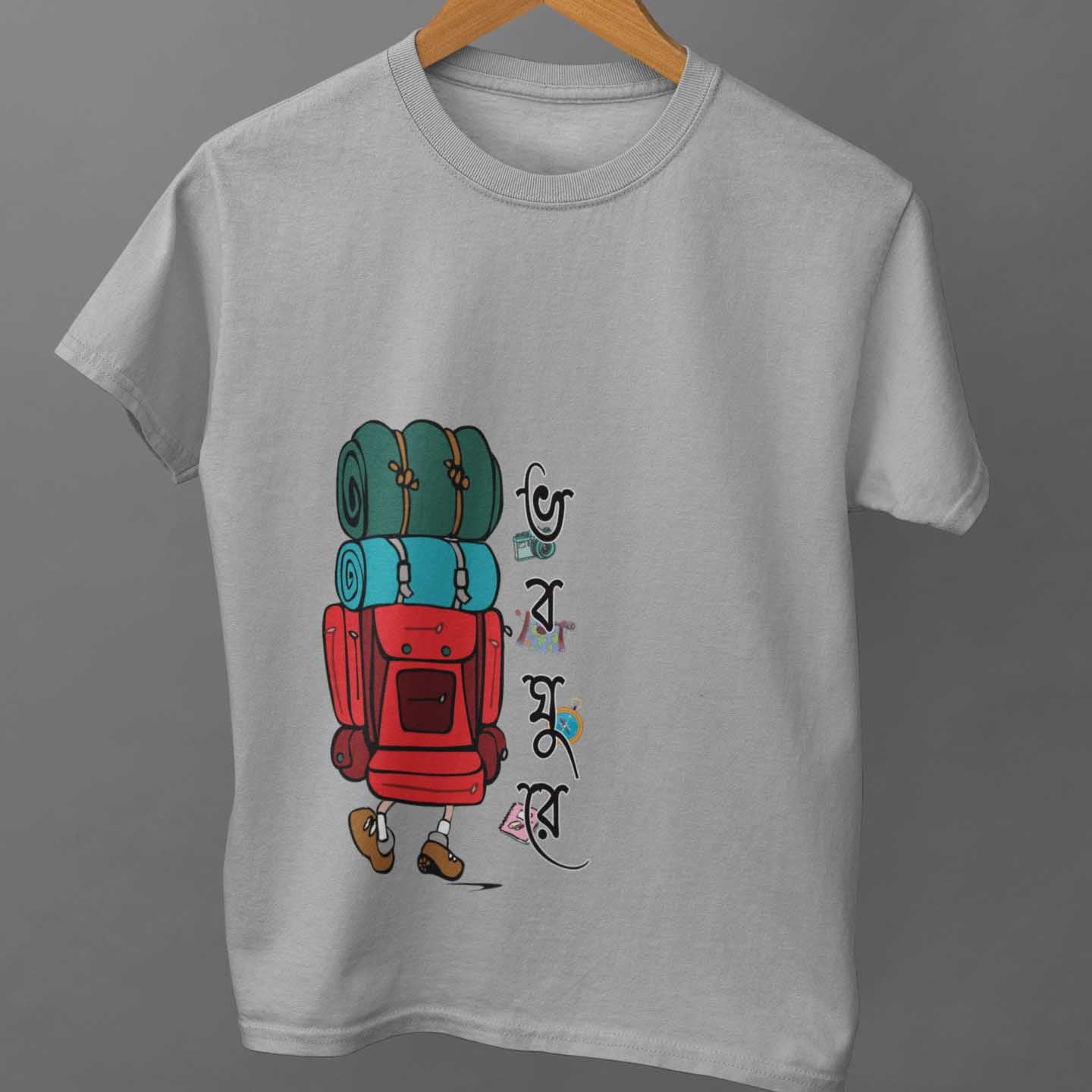 Bhoboghure Unisex T-Shirt