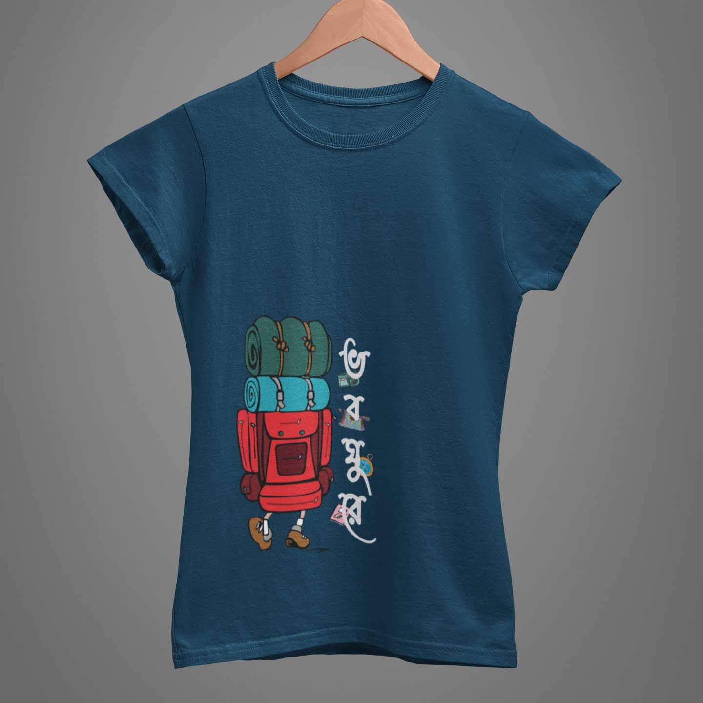 Bhoboghure Women's T-shirt