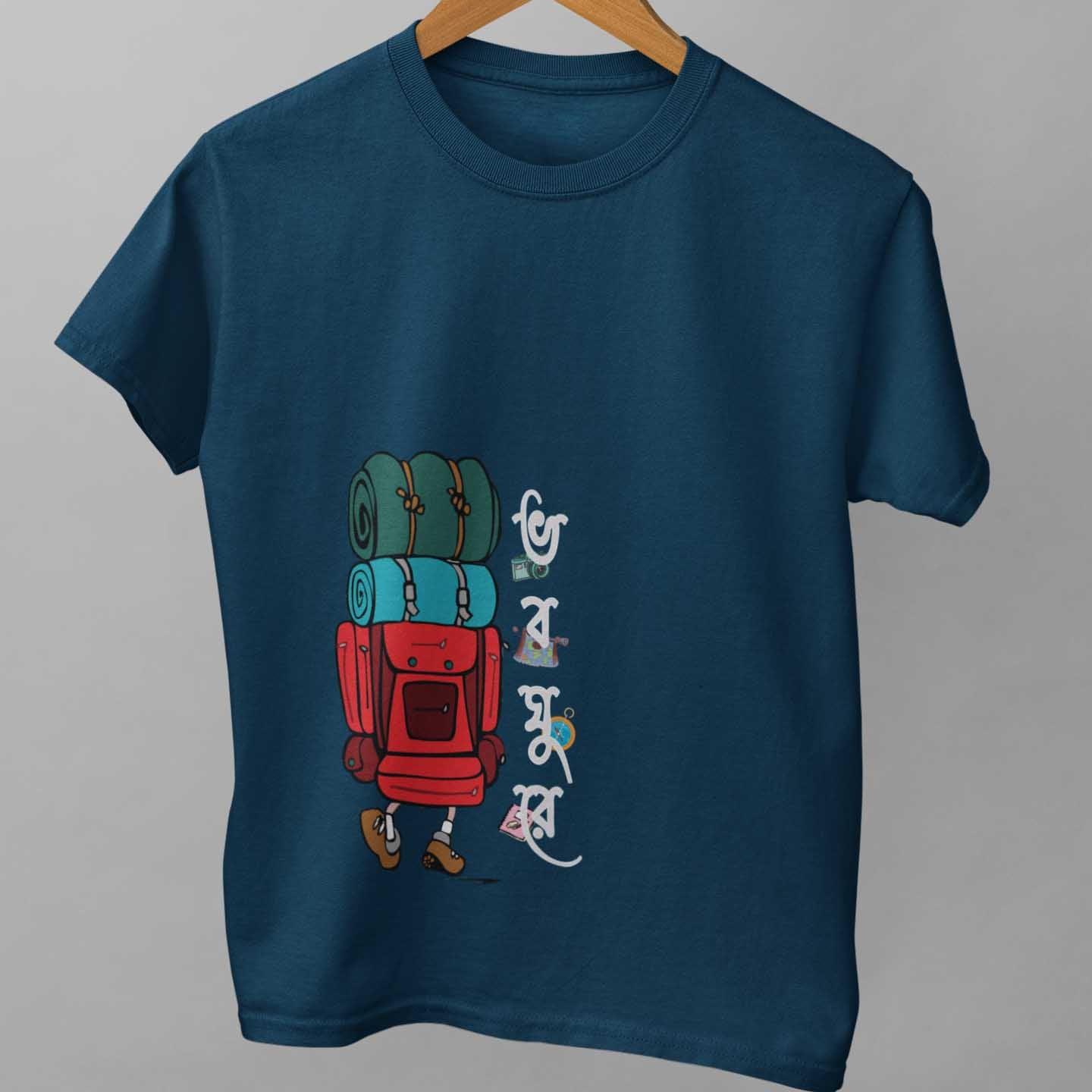 Bhoboghure Unisex T-Shirt