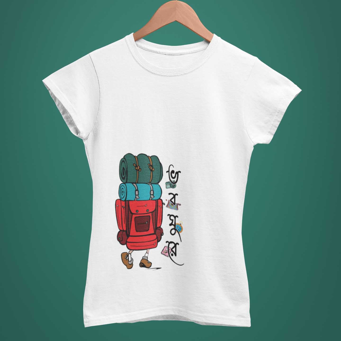Bhoboghure Women's T-shirt