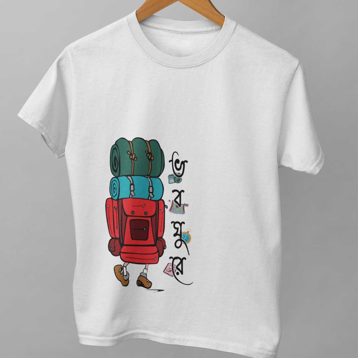Bhoboghure Unisex T-Shirt