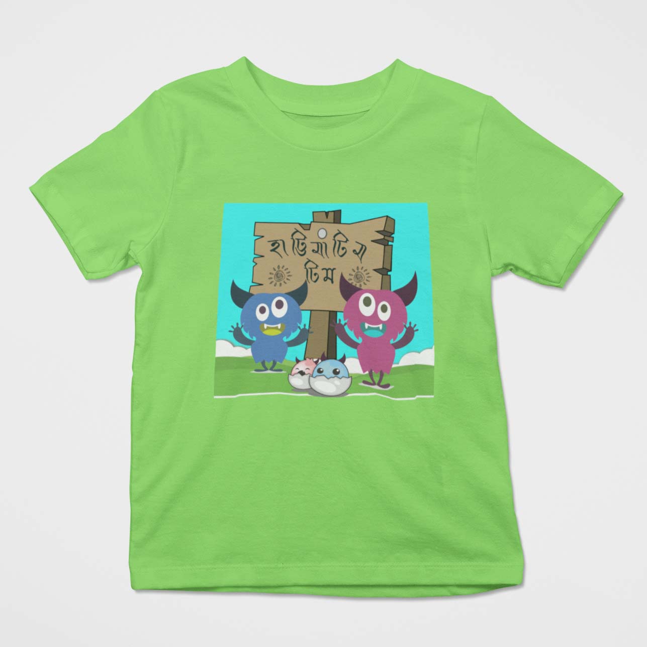 Hattimatimtim Kid's T-shirt