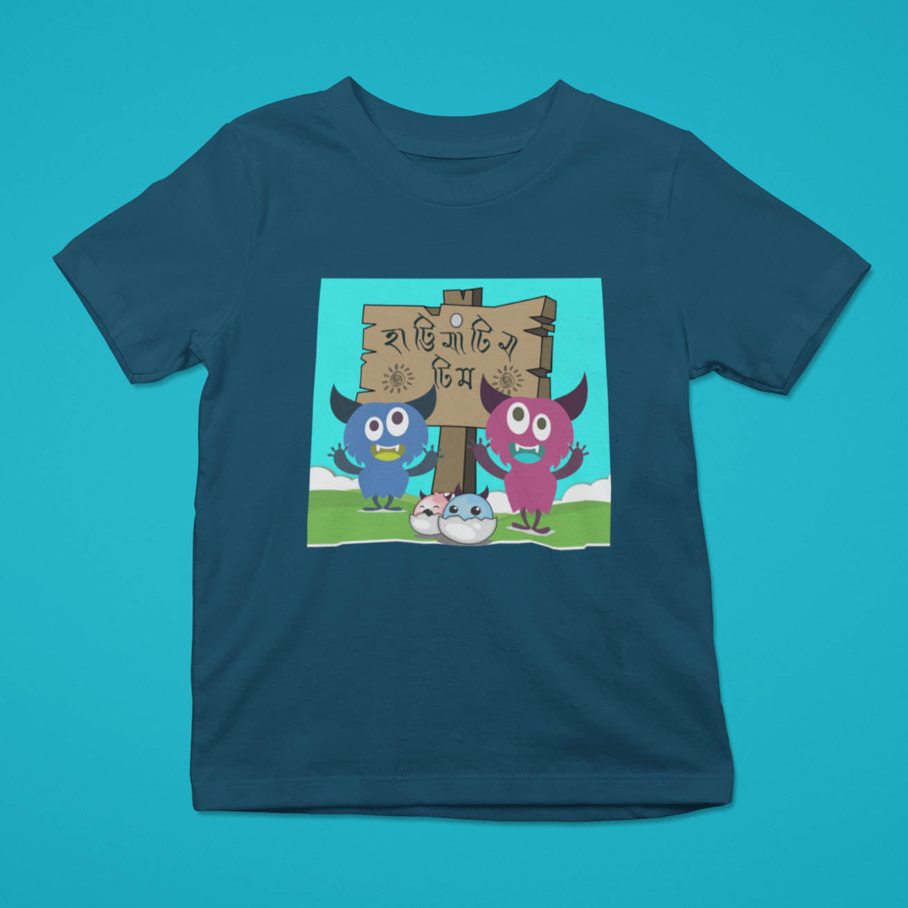 Hattimatimtim Kid's T-shirt
