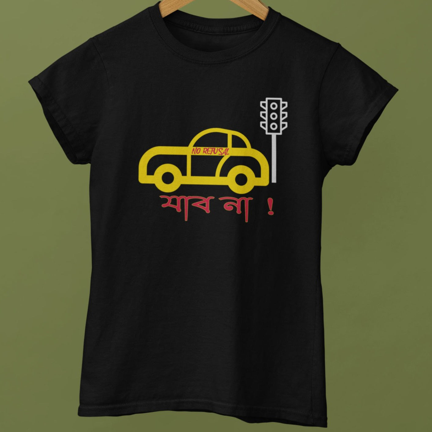Jabo Na-Kolkata Taxi Women's T-Shirt