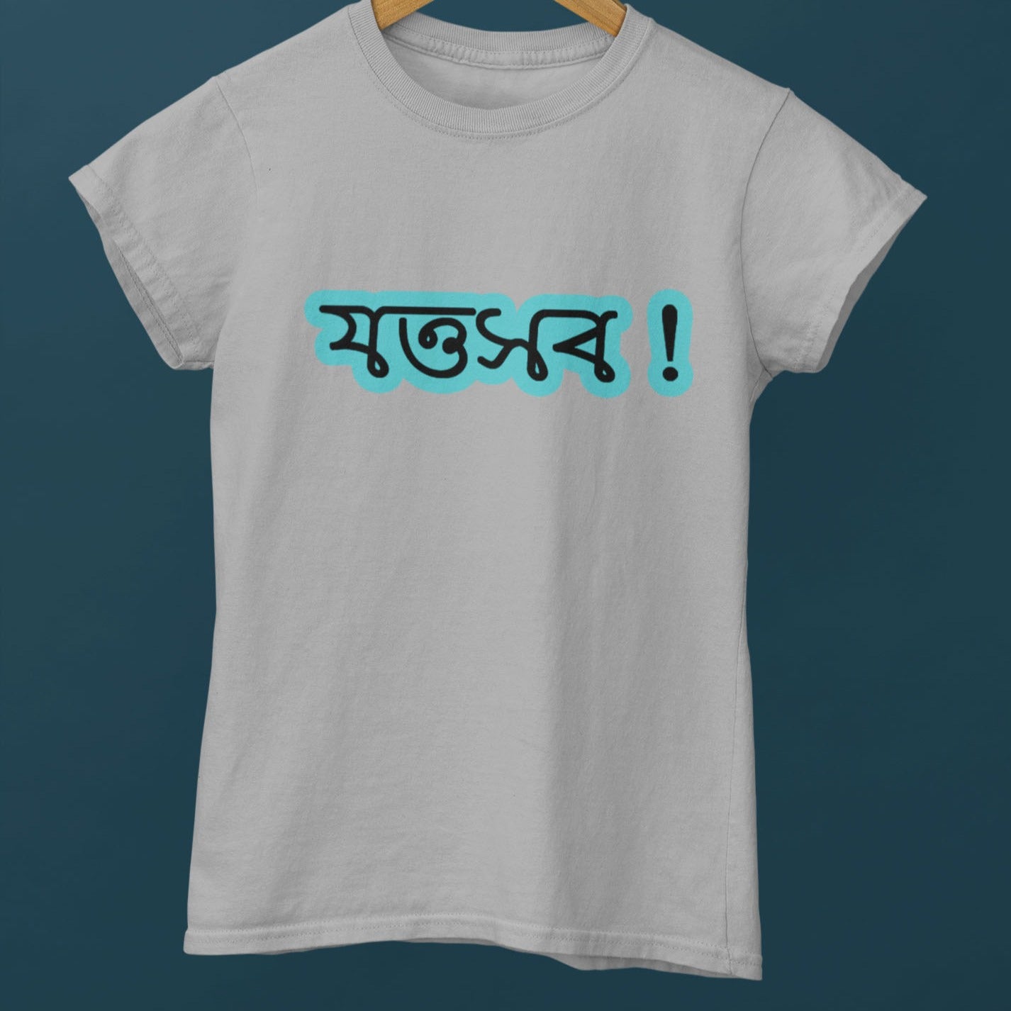 Jottoshob Women's T-Shirt