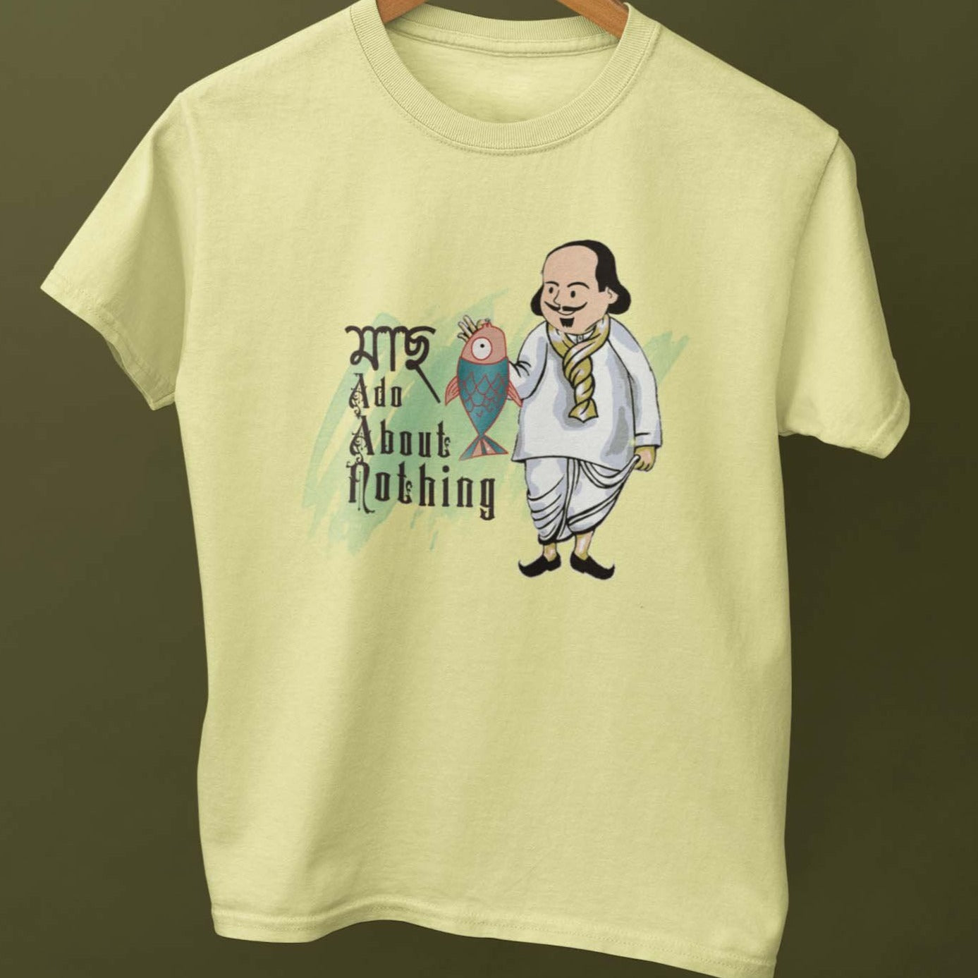 'Maach' Ado About Nothing Unisex T-Shirt