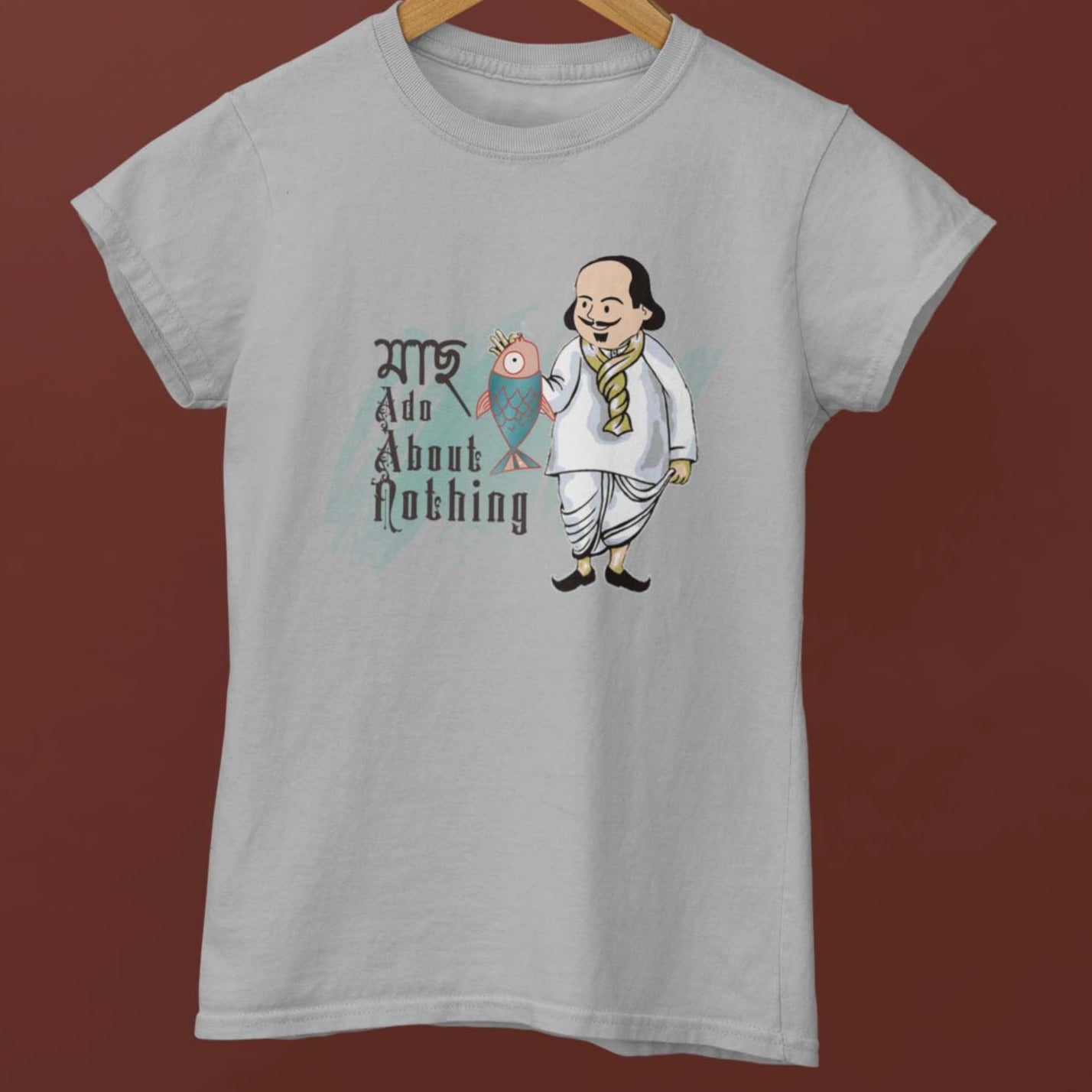 'Maach' Ado About Nothing Women's T-Shirt