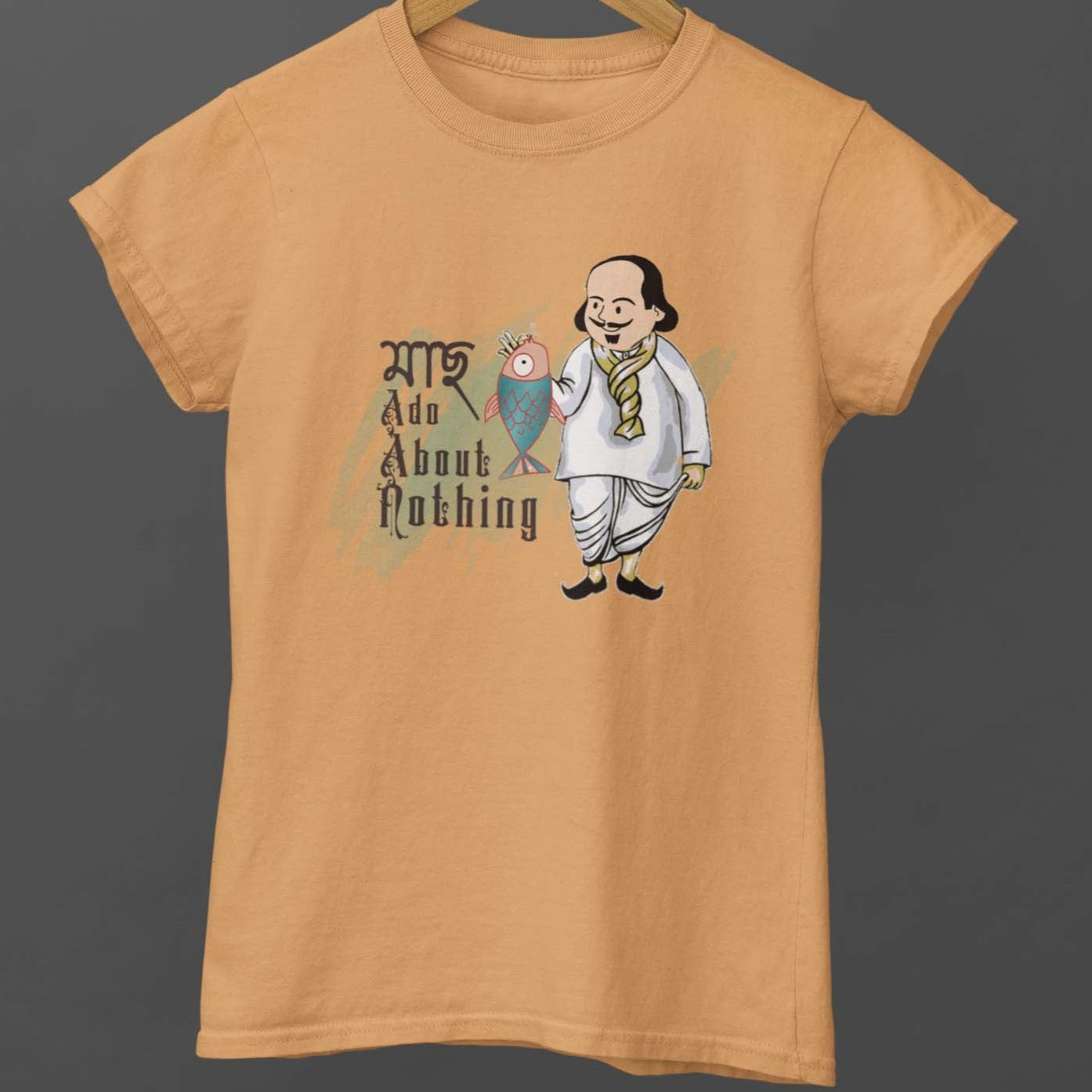 'Maach' Ado About Nothing Women's T-Shirt