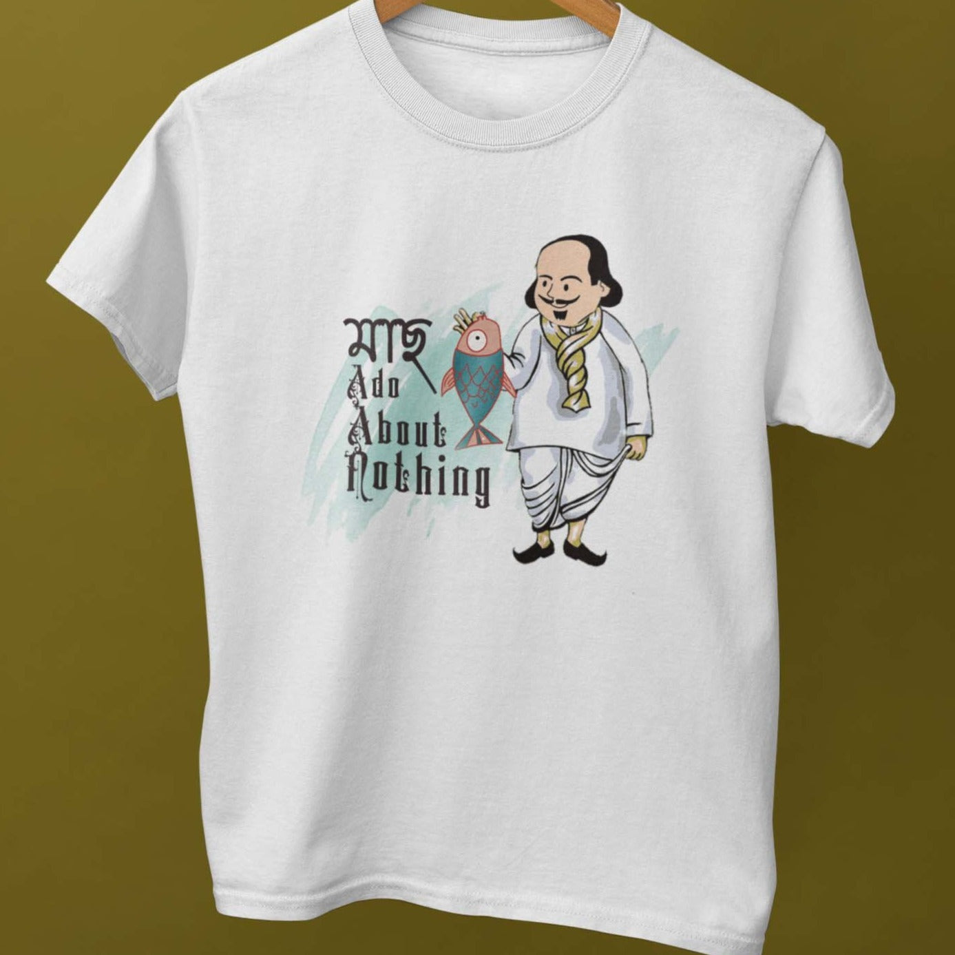 'Maach' Ado About Nothing Unisex T-Shirt