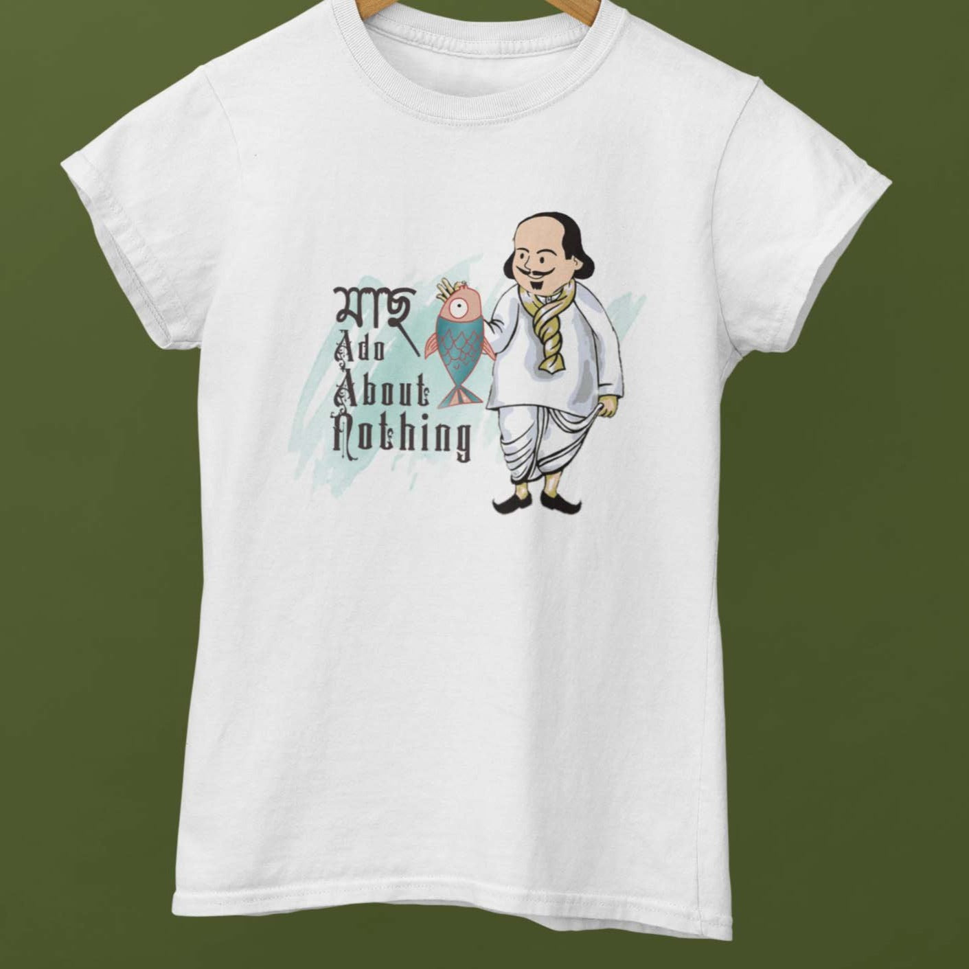 'Maach' Ado About Nothing Women's T-Shirt