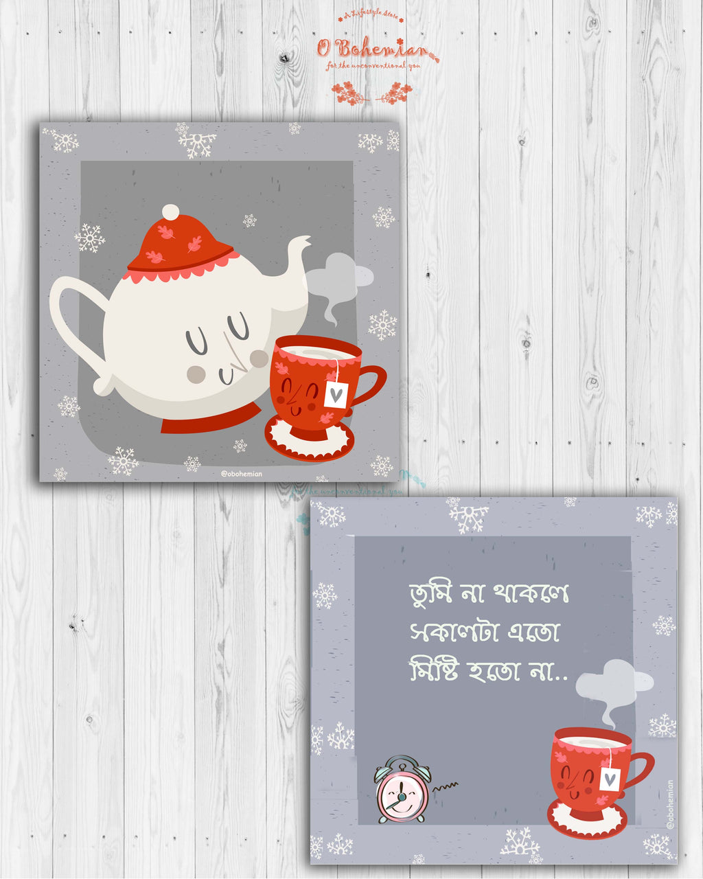 Tumi na thakle Coaster Set