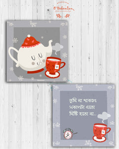 Tumi na thakle Coaster Set